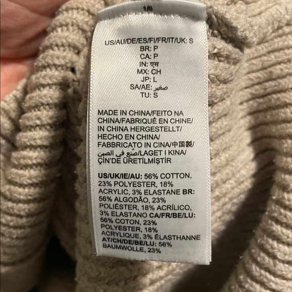 Amazon Essentials Ribbed V-Neck Button Cardigan - Beige - Picture 7 of 8